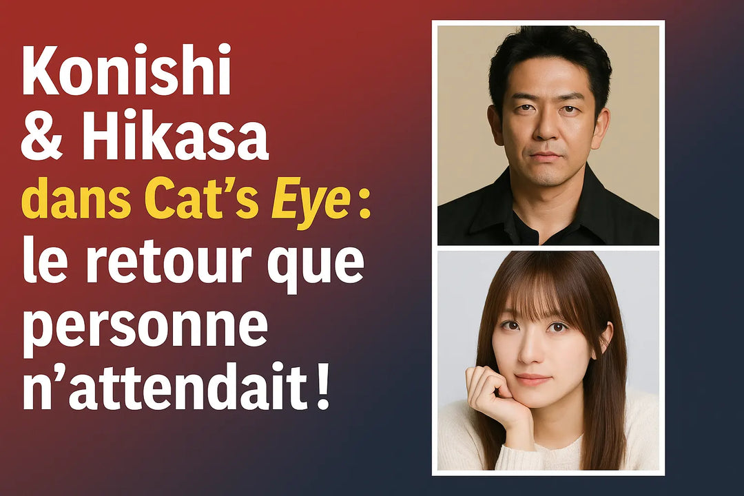 "Nouveau Cat's Eye" : un casting 5 étoiles qui fait déjà rêver !