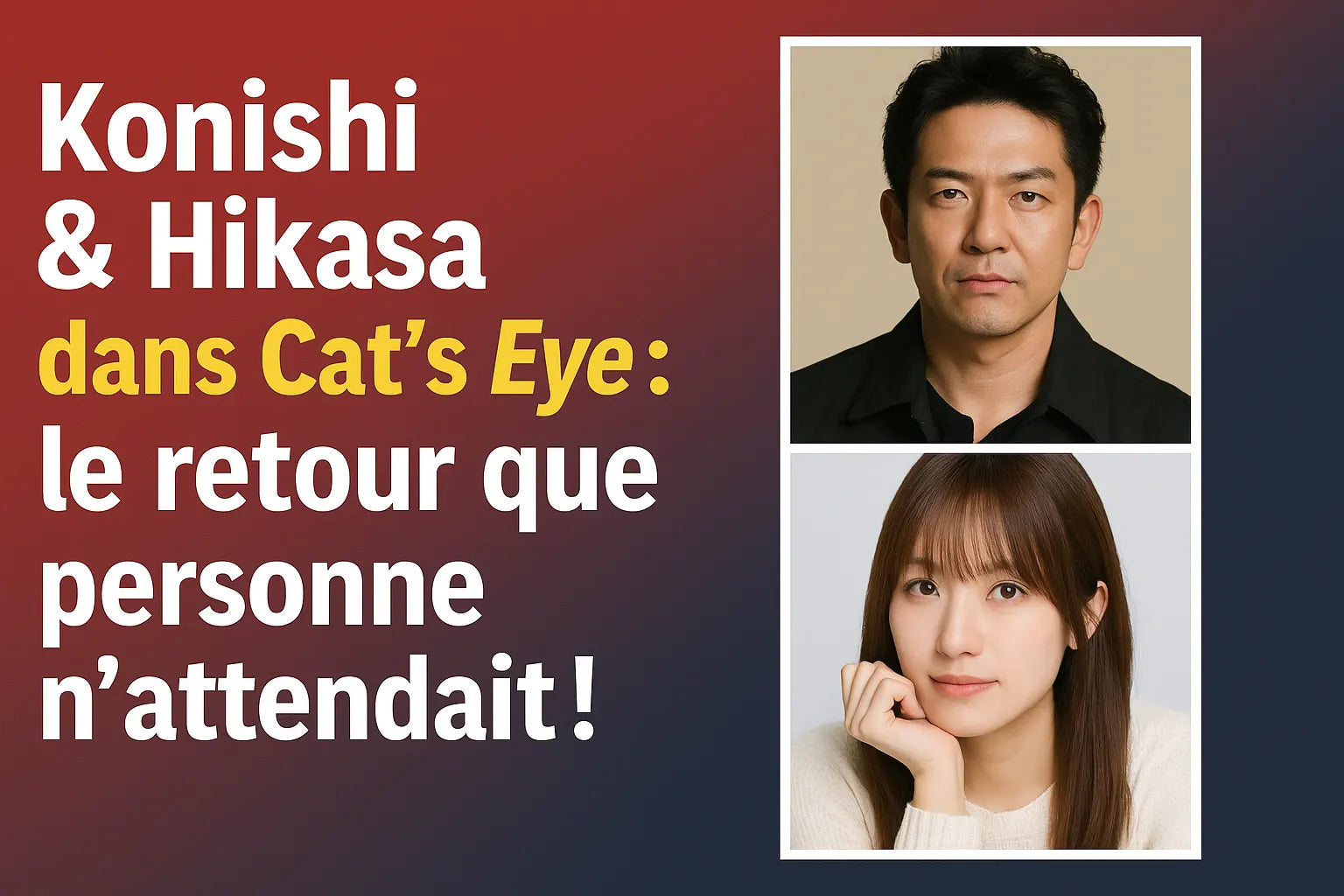 "Nouveau Cat's Eye" : un casting 5 étoiles qui fait déjà rêver !